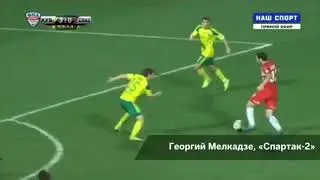 Думаете, что #фнл   это совсем дно?  Шах и мат!