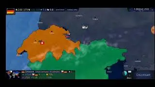 Создаём германский союз в age of civilization 2  