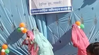76th Republic Day khama ghani dance