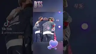 #bts