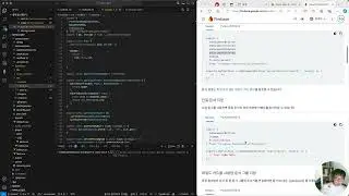 메미포스트 같이 만들기 11  파일 지우기