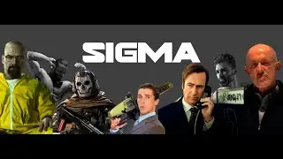 SIGMA ROLEPLAY — Релизный трейлер [Garrys Mod]
