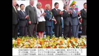 愛子内親王殿下（愛子さま）を利用する売国・反日勢力を許すな！