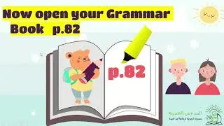 There was/There were - English Grammar