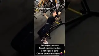 Тренер Минск. Персональные тренировки. Питание. Спортзал. Фитнес-тренер