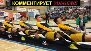 ПЕРЕТЯГИВАНИЕ КАНАТА