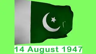 14 August Green Screen Pakistan Flag