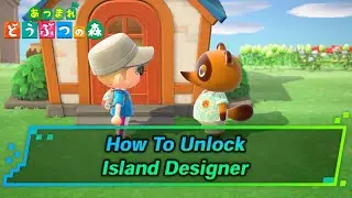 How To Unlock Island Designer App