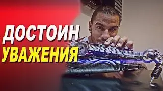 неунывающий КИБОРГ ТАТУИРОВЩИК