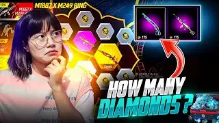 NEW 🔥 M1887 SKIN💎SPIN & Gameplay 😱 Good or Bad?