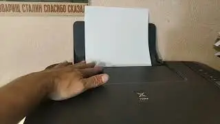 Струйное МФУ Canon Pixma G2411