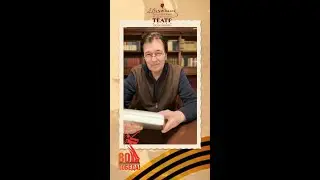 Из книги 