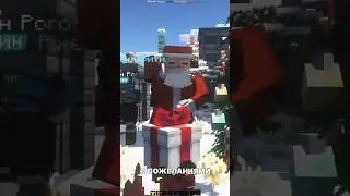 IP: mc.rpmserver.ru