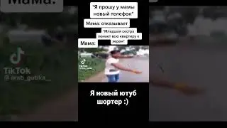2 мая 2023 г.