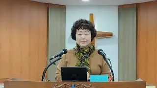 수원샘물교회 주일예배 20201115