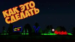 КАК СДЕЛАТЬ СТАРОЕ ЛЕТНЕЕ АУТРО МАРМОКА (Speed-art)