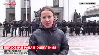 Рада проигнорировала требования пикетчиков за права участников АТО