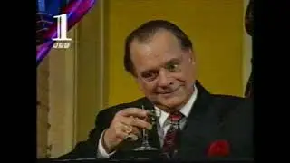 BBC1 Continuity (Thursday 26th December 1996)