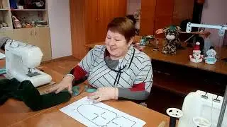 Мастер - класс 