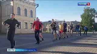 ГТРК "Вологда". Спортивно-экологическая акция "Чистый берег - крепкий дух"
