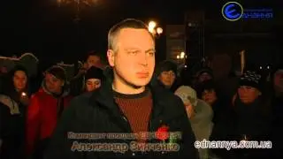 На площади Единения отпраздновали День Всех Влюбленных!