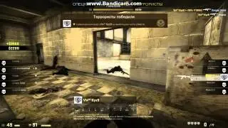 CS:GO FragMovie  Kyz9
