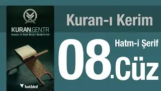 Kuran 8 CÜZ, Diyanet Kuran Kerim Hatmi. Quran muslim islam. Hatim arapça türkçe mukabele.