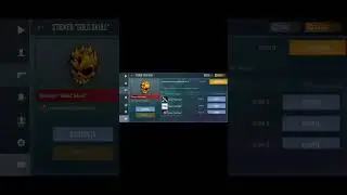 покупай ну это не окуп