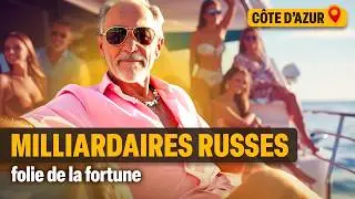 2007 : Ces riches dépensaient une fortune pour une soirée sur la Côte d'Azur
