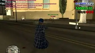 State99 l Tonny_Bravo l Оправержения.