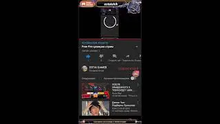 Free Fire қазақша стрим