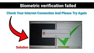CSC UCL ECMP | Bio**matric verification Failed 🔥 | @Surajpaswnn