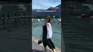 Хочешь больше денег в иммиграции? Пиши⬇️