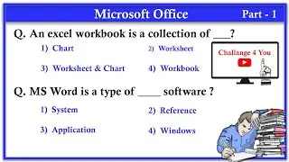 Top 100 MS Office MCQ question and answer | Microsoft Office mcq 