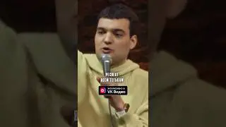 РЕШАЛЫ ВСЕ ПОРЕШАЮТ 🤝  