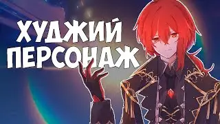 Последний стрим (Благотворительный стрим день 30/30)