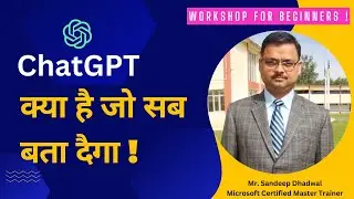 ChatGPT Tutorial in HINDI | What is Chat GPT & How To use ChatGPT | Live DEMO