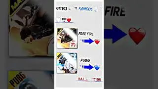 Your fevret game 🎮😍#pubgvsfreefire #freefirelovers #pubglover