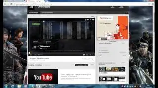 Como deixar seu canal do youtube mais atraente