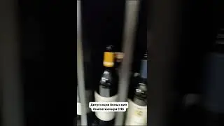 Когда дочка родилась в мой день Рождения #деньрождения #дочка #барабаны