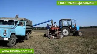Loader of seeders screw ZS 30M (gas 53, saz)
