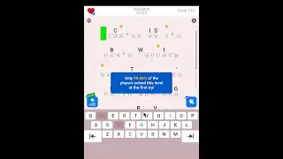 Cryptogram: The Solution For Level 314 - Step by Step Word Brain Puzzle