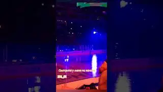 Закрытие хоккейного сезона 23-24гг - 1