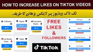 How to increase Tiktok likes & Followers in 5 minutes || Free Tiktok Followers Hack 2022 || 100% ||