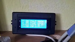 Видео для Александр Кваша, про теплобменик фреон/вода теплового насоса из инверторного кондея 12kBTU