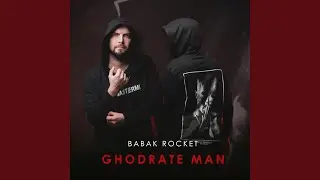 Khaterate Man
