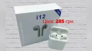 Інтернет-Магазин для всієї родини! Box888.10ki.ua