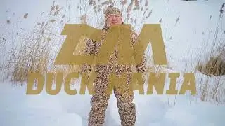 Обзор костюмов Duck Mania
