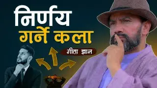 Art of Decision-Making || Dr.Yogi Vikashananda @ManokrantiCentre
