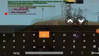 24 августа 2020 г.